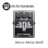 EH Micro Metal Muff 电吉他 口袋型精简版 重金属 单块效果器