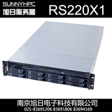 SUNNYHPC RS210X1 2U双路 组装/定制服务器 至强E3 8盘位 四网口
