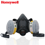 霍尼韦尔 防毒面具5500防毒口罩喷漆专用防甲醛活性炭TPE材质面罩
