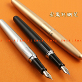 日本PILOT百乐|88G速写钢笔/练字钢笔 金属笔杆 低调奢华
