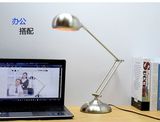 房办公电脑设计书桌儿童学生工作设计护眼台灯美式金属长臂折叠书