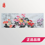 中国画名画牡丹画装饰名人字画水墨定制花鸟真迹写意风水原稿收藏
