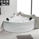 浴缸亚克力三角形扇形浴缸欧米雅五件套冲浪按摩1.2米1.3米包邮
