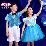儿童大合唱服演出服装中小学生男童主持人蓬蓬纱裙六一女童表演服