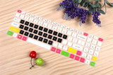 海尔S510-I5键盘膜15.6寸 专用彩色笔记本电脑键盘保护膜防尘贴膜
