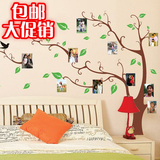 创意照片墙贴画卧室温馨床头学生宿舍寝室装饰墙壁贴纸墙画相框树