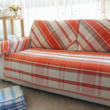 宽彩色条纹沙发垫组合 布艺坐垫  沙发罩布艺全棉线编织防滑盖巾