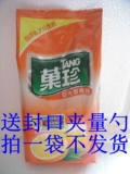 2袋包邮 亿滋卡夫果珍橙C阳光甜橙卡夫果珍1000g卡夫菓珍橙果汁粉