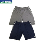 YONEX尤尼克斯2015最新款羽毛球男款短裤运动短裤120035透气快干
