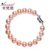 Chrvseis珠宝9-10mm天然粉色淡水珍珠手链 正圆 送爱人礼物 女