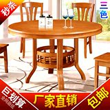 厂家直销 实木餐桌椅组合6人圆形餐桌圆桌双层吃饭桌子1.3/1.5米