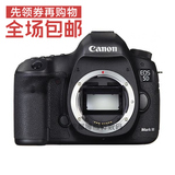 Canon/佳能 EOS 5D MARKⅢ套机 (24-105mm) 5D3 单机数码单反相机