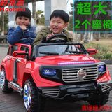 双座儿童电动车越野汽车带遥控四轮可坐两人玩具车双驱动超大童车