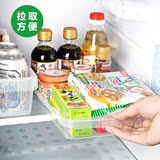 他他库日本进口厨房收纳盒透明 冰箱置物盒抽屉整理盒塑料储物盒