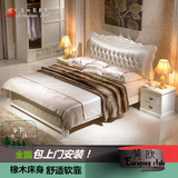 简欧式高箱床纯实木床1.8米软靠背韩式储物床1.5主次卧橡木床白色