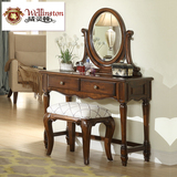 威灵顿复古欧式实木梳妆台小户型卧室简约美式乡村化妆台镜D602-6
