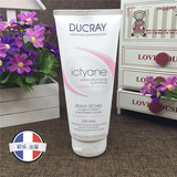 法国代购 DUCRAY护蕾肌肤保湿乳霜/面霜200ml现货 保湿舒缓 现货
