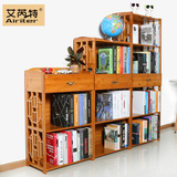 楠竹实木儿童书架斗柜创意组合经济型简约现代复古落地简易书柜子