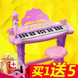 儿童琴小带麦克风多功能女孩初学早教音乐玩具我们教您弹钢琴