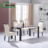 华人顾家简约时尚现代大小户型餐桌椅组合黑色烤漆伸缩餐桌1192T