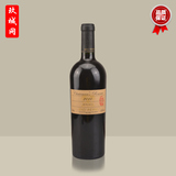中国怡园酒庄红酒Chairman's Reserve庄主珍藏系列干红葡萄酒2010
