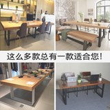 板办公桌松木大板定做老榆木板实木桌面板餐桌茶几窗台吧台板台面