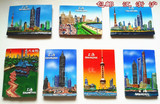 上海特色旅游风景点纪念礼物 创意树脂冰箱贴送老外朋友同事同学