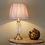 高档全铜水晶台灯 欧式现代简约复古纯铜灯 客厅卧室书房装饰台灯