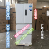 Samsung/三星 BCD-402DRISL1 402DRIWZ1 W1 三星冰箱多门电冰箱
