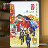 中国 星巴克 随行卡/礼品卡/星享卡-2015年城市卡北京卡-仅供收藏