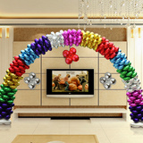 国庆开业庆典铝膜气球拱门结婚用品 折叠可拆卸拱门架子铝箔气球