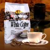 新货包邮 马来西亚进口黑王白咖啡经典原味香浓速溶3合1咖啡600g