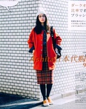 日本代购 杂志款秋冬百搭独特无领茧型羊毛呢大衣外套IENA 45R