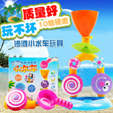 儿童洗澡玩具 沙滩小水车 宝宝戏水玩沙玩具沙漏转筒水车沙滩玩具