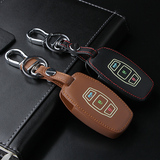 专用于比亚迪思锐 秦 宋 汽车改装真皮钥匙包遥控器包保护钥匙套