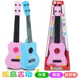 儿童玩具吉他4弦仿真吉他早教益智宝宝迷你乐器可弹奏包邮