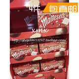 [现货]澳洲代购Maltesers 麦提莎麦丽素巧克力 礼盒装 360g