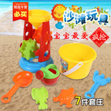大号带沙漏沙滩桶铲子7件套装玩具玩沙挖沙工具宝宝儿童戏水益智