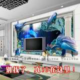 3D立体墙纸海底世界大型壁画客厅卧室电视背景墙KTV主题3d壁纸画