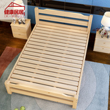 实木床全松木1.8米双人床单人床1.5木板床松木床实木简易床成人床
