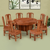 中式简约红木家具 红木圆台餐桌 非洲花梨圆桌 1.38米国色天香款
