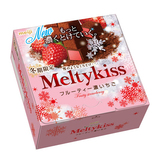 哦嗨哟日本代购明治巧克力雪吻Meltykiss草莓味松露62g盒装零食