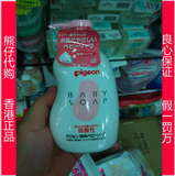 香港代购日本进口pigeon贝亲弱酸性沐浴露新生儿婴儿童宝宝 350ml