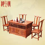 中式红木茶桌椅组合实木玲珑茶台多功能功夫小茶几仿古花梨木家具