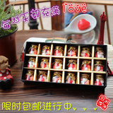 韩国进口迷你星星糖果情人节创意漂流瓶糖送闺蜜女友超萌520礼物