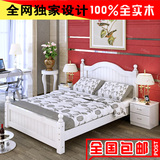 实木床白色松木床公主床硬板床单人床欧式床双人床1.8 1.2 1.5米m