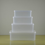保鲜盒 长方形套装塑料盒冰箱食品保鲜饭盒饭店打包盒 包装盒