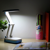 格LED充插电迷你小台灯折叠学生习护眼床头看书阅读卧室可爱雅