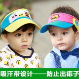 儿童帽子鸭舌帽太阳帽1-4-8岁男女童空顶帽夏季宝宝遮阳帽