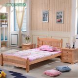 全实木儿童橡木床1.2 单双人小户型卧室床1.5米简约现代成人小床
